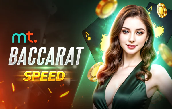 Speed Baccarat